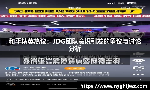 关键词1