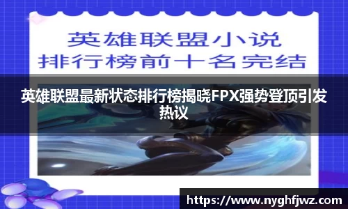 关键词3