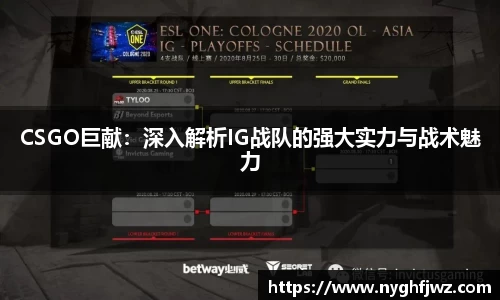 77体育官网