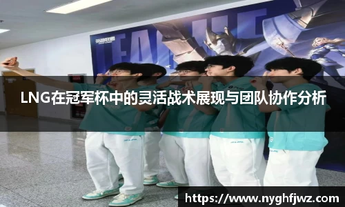 77体育app下载官网