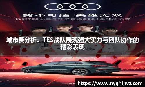 77体育竞训馆