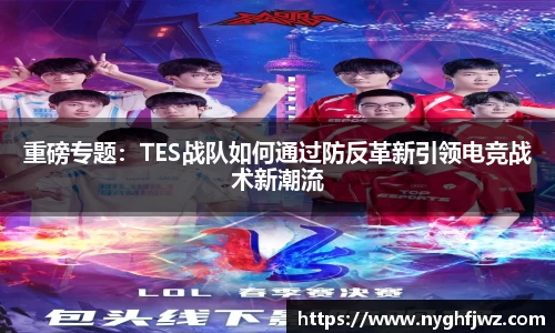 77体育官网