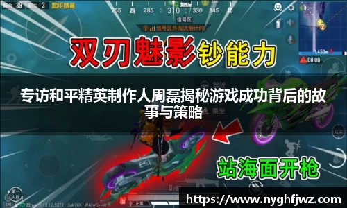 77体育官网