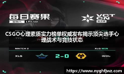 77体育官网