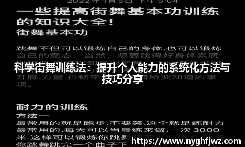 77体育app下载官网
