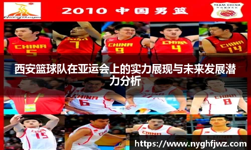 77体育官网