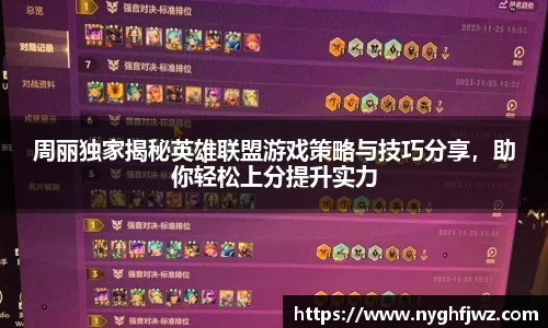 77体育
