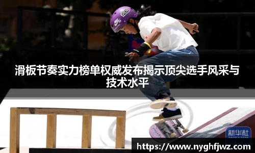 77体育官网