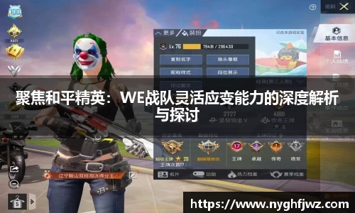 77体育官网