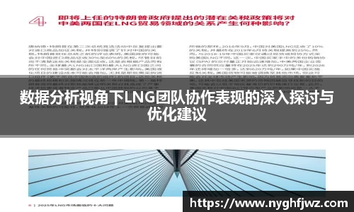 77体育官网