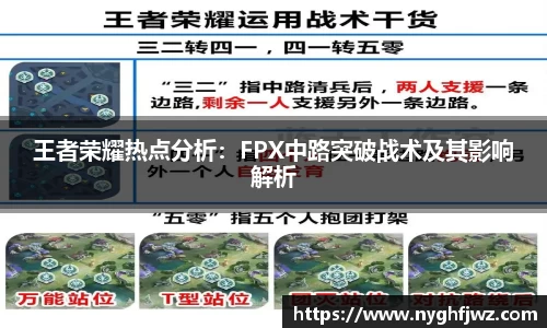 77体育官网