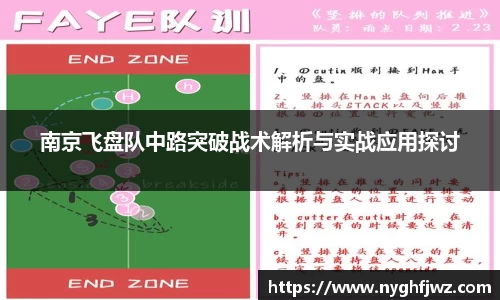 77体育app下载官网
