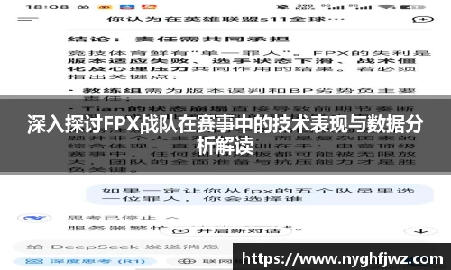 77体育官网