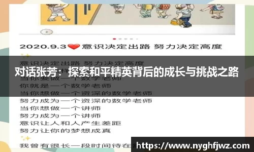 77体育官网