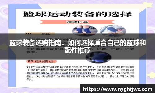 77体育官网