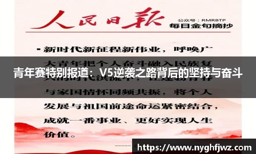 77体育app下载官网