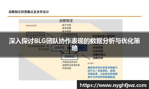 77体育官网