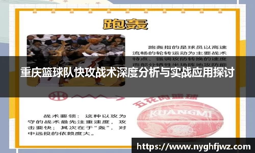 77体育