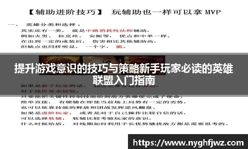77体育官网