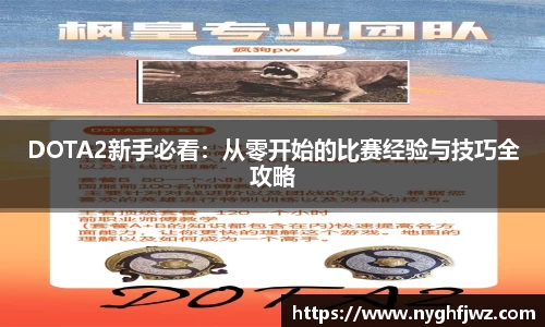 77体育官网
