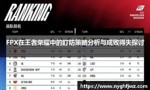 77体育官网