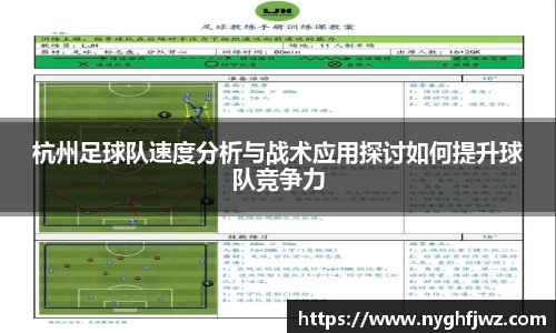 77体育官网