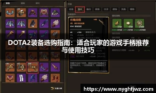 77体育app下载官网