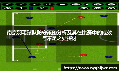 77体育官网