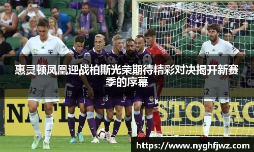 77体育官网