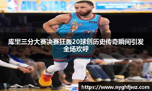 77体育app下载官网
