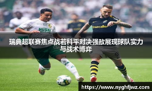 77体育官网