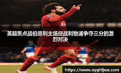 77体育官网