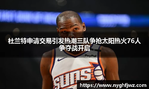 77体育官网
