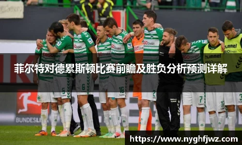 77体育app下载官网