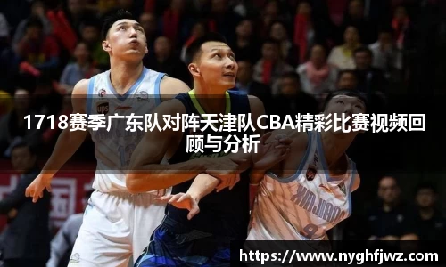 77体育官网
