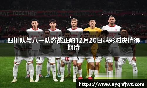 77体育官网