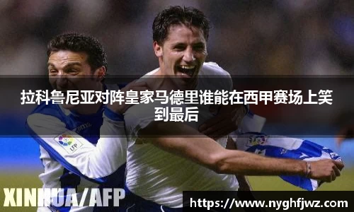77体育官网