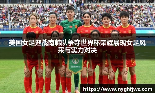 77体育竞训馆