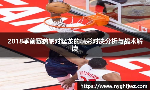 77体育app下载官网