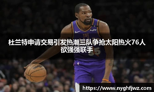 77体育官网