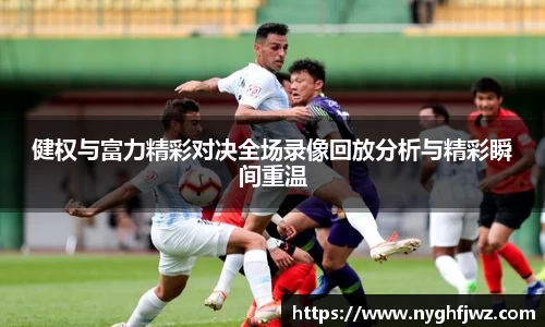 77体育app下载官网
