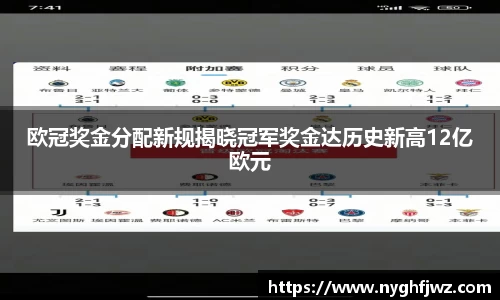 77体育