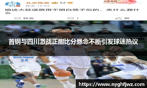 77体育竞训馆