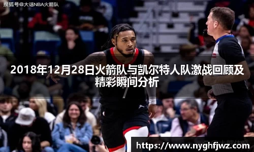 77体育app下载官网