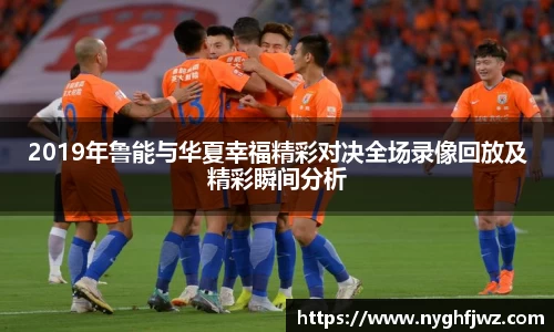 77体育官网