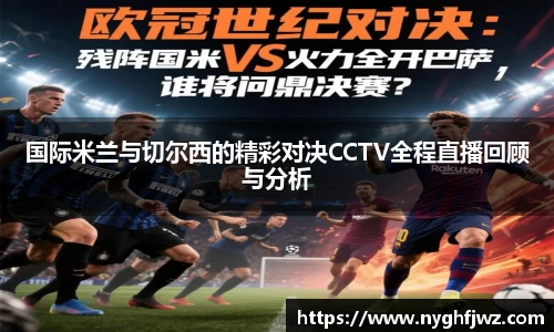 77体育官网
