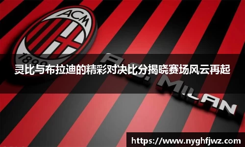 77体育竞训馆