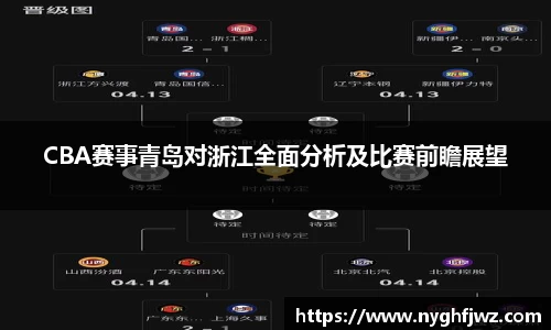 77体育官网