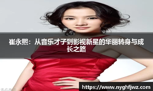 77体育官网