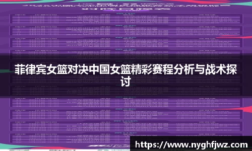 77体育app下载官网